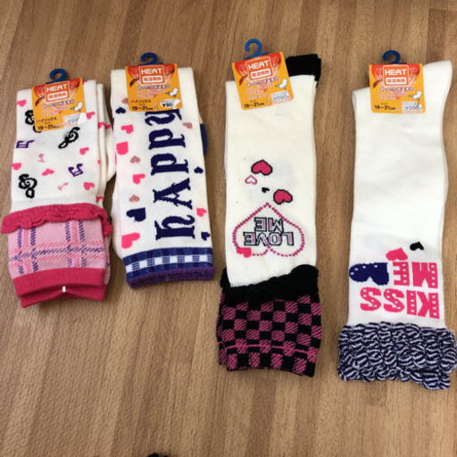 激安 新品 子供用靴下 女の子用 まぁ 戸田のキッズ用品 子供用ファッション小物 の中古あげます 譲ります ジモティーで不用品の処分 激安 新品 子供用靴下 女の子用 まぁ 戸田のキッズ用品 子供用ファッション小物 の中古あげます 譲ります ジモティーで不用品の処分