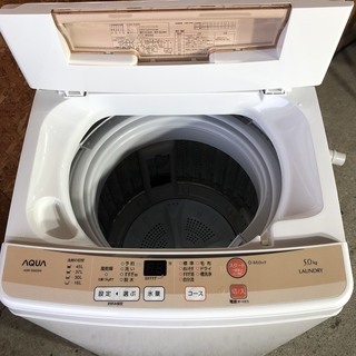 最終値下げ! 美品 Aqua洗濯機 5kg 送料込み！ AQUA 5.0kg 全自動洗濯機 AQW-S5E4(W) ホワイト AQWS5E4W