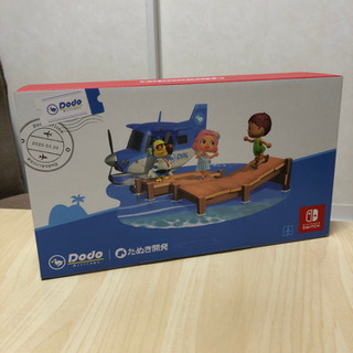 任天堂　switch あつまれ　どうぶつの森　セット　同梱版