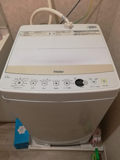 【☆美品☆】39L洗濯機