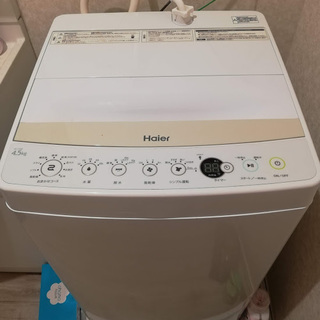 【☆美品☆】39L洗濯機