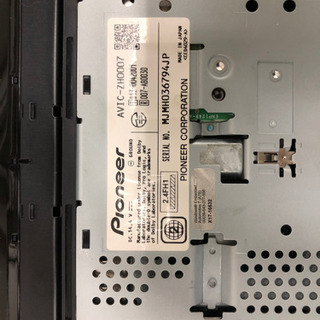 市内配送無料！サイバーナビ　carrozzeria AVIC-ZH007 フルセグ　Bluetooth