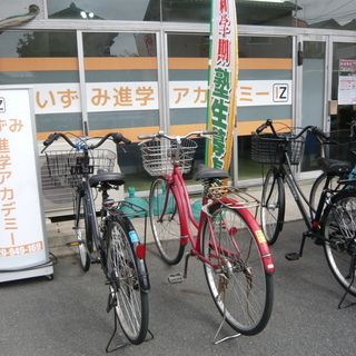 【生徒募集！】小学生無学年進級式　算数・国語・英語教室：あい・キャンよしだ教室 − 岡山県