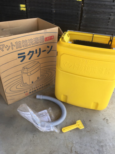 手動苗箱洗浄機