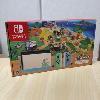 任天堂　switch あつまれ　どうぶつの森　セット　同梱版