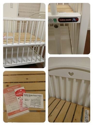 再☆お値下げ☆ベビー用品