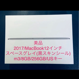 2017/美品/MacBook12インチ/スペースG/m3/8G...