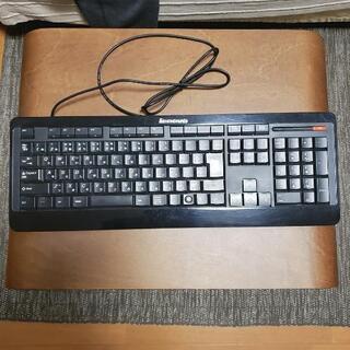 lenovo keyboard