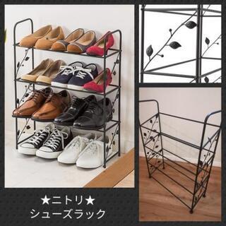 リーヴズの中古が安い 激安で譲ります 無料であげます ジモティー