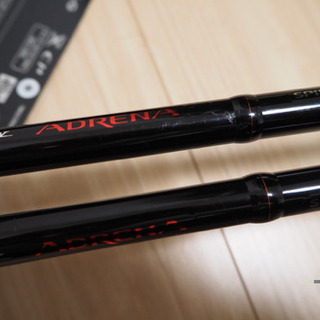 シマノ　ジャッカル　ポイズンアドレナ　172H 1610M-G