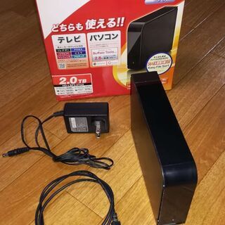 バッファロー TV＆パソコン対応外付けHDD ドライブステーショ...