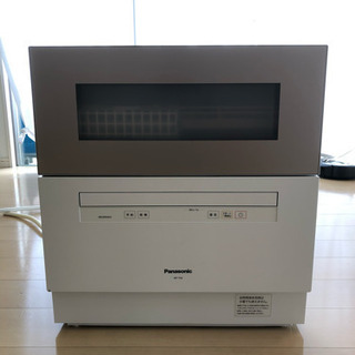 Panasonic 食洗機 2019年製 保証あり 美品