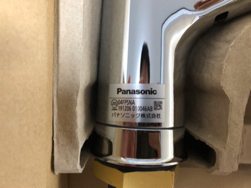 Panasonic キッチン流し水栓　04FPSNA  中古美品