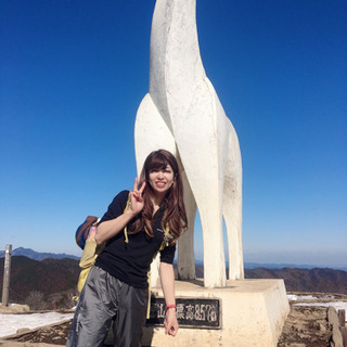 プロ講師オンライン英会話レッスン − 神奈川県