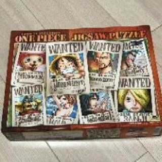 中古ワンピース 手配書が無料 格安で買える ジモティー 中古ワンピース 手配書が無料 格安で買える ジモティー