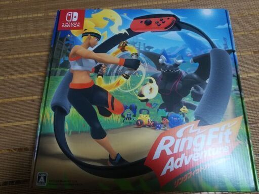 任天堂switch　リングフィット