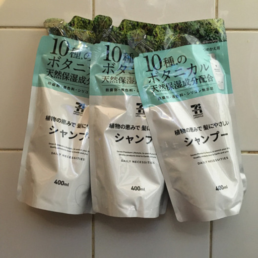 未使用シャンプーボタニカルセブンイレブン なみへい 七条のヘアケアの中古あげます 譲ります ジモティーで不用品の処分