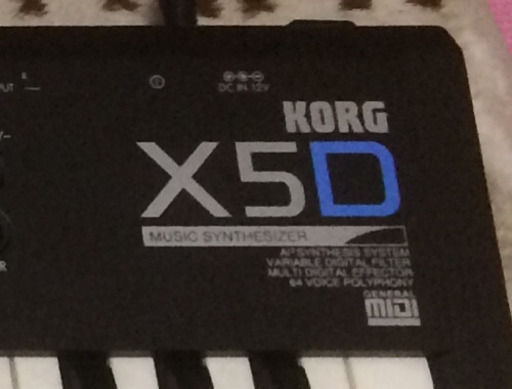 その他 KORG X5D  MUSIC SYNTHESIZER