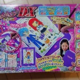 【取引先決定】値下げ！ ガールズデザイナーコレクションDX