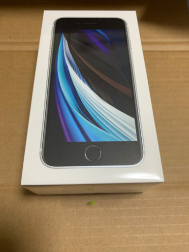 iPhone SE 2 128 GB ホワイト 新品です！