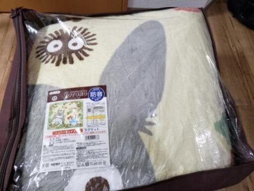 トトロ　ラグマット（新品未使用）