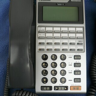 ☆パナソニック Panasonic VB-C380A VB-D550A VB-E411K-KS ビジネスフォン◆26台セット主装置付き