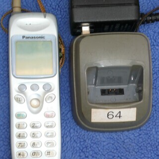 ☆パナソニック Panasonic VB-C380A VB-D550A VB-E411K-KS ビジネスフォン◆26台セット主装置付き