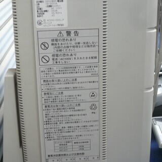 ☆パナソニック Panasonic VB-C380A VB-D550A VB-E411K-KS ビジネスフォン◆26台セット主装置付き