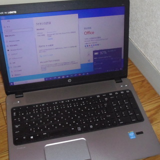 hp ProBook 450 G1 Core i5 4GB 320GB