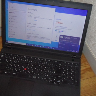 Lenovo ThinkPad L540 Core i5 8GB...