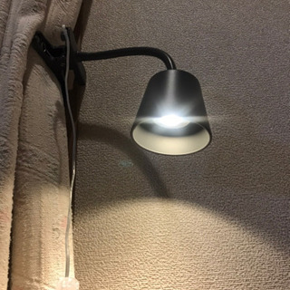 IKEA 照明　クリップ照明