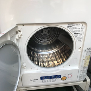 パナソニック 電気 衣類乾燥機 NH-D402P