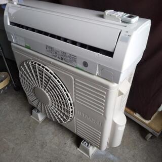 佐賀中古エアコン日立2014年2.5KW48番 佐賀中古エアコン日立2014年2.5KW48番