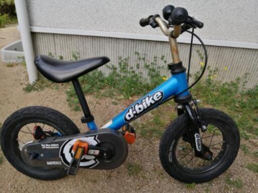 12インチd-bike 自転車