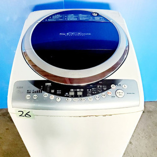 ✨✨送料設置無料✨✨お買い得セール✨✨大型家電セット‼️✨冷蔵庫/洗濯機✨