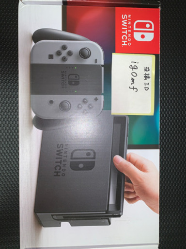 決まりました　新品Nintendo Switchグレー ニンテンドースイッチ スイッチ本体