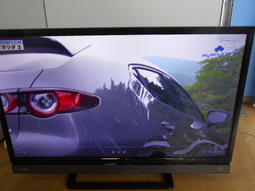 東芝　32V31 液晶テレビ　2019年製