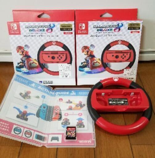 [sold-out]マリオカート8　デラックス