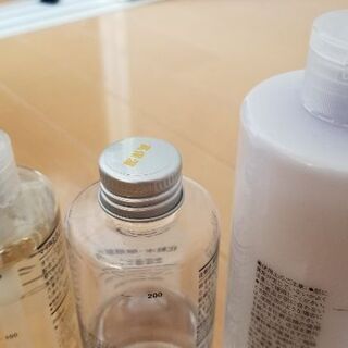 未使用品含む 無印良品スキンケアセット Cotori 西荻窪のスキンケアの中古あげます 譲ります ジモティーで不用品の処分 未使用品含む 無印良品スキンケアセット Cotori 西荻窪のスキンケアの中古あげます 譲ります ジモティーで不用品の処分