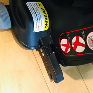 チャイルドシート isofix LCP KIDS ドイツ