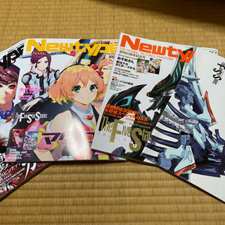 Newtype アニメ雑誌