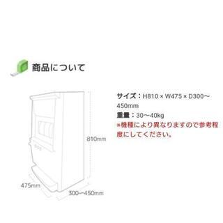 家庭用電源対応 4号機ガメラ ハイグレードビジョン HVG ロデオ 【公式 