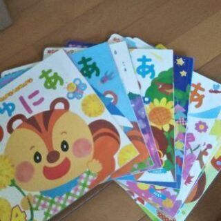 子供絵本 1-3才用 11冊