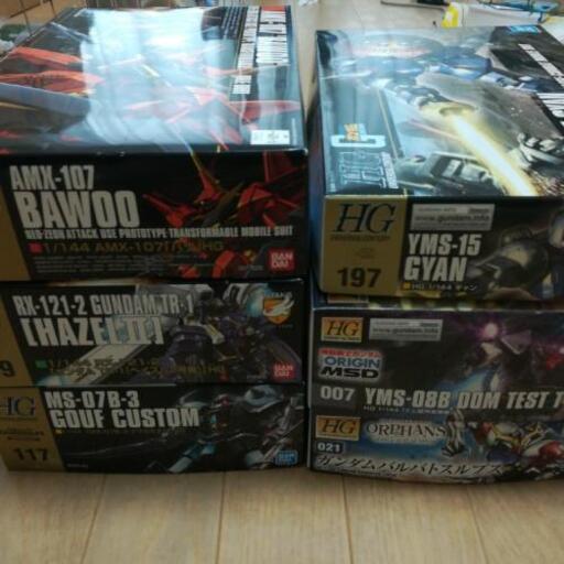 ガンプラHGグレード6点セット