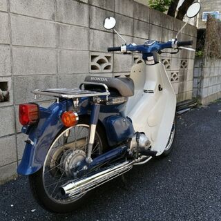 スーパーカブ50 AA01 ブルー ほぼワンオーナー！ 【公式通販】