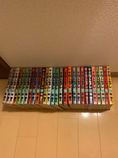 ナニワトモアレ1〜２７巻