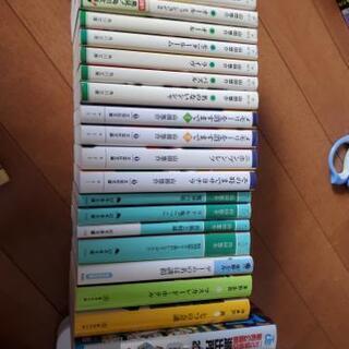 山田悠介 小説 複数購入で値引きあり！