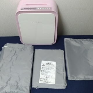 ほぼ新品　日立【HITACHI】ふとん乾燥機 HFK-SD20-P★
