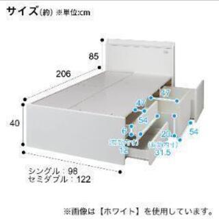 シングルベッド 収納多数