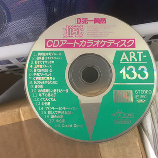 畑の鳥よけにいかがですか？CD．DVD大量にあります。